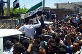 ອະທິປະໄຕຂອງຊີຣີ ບໍ່ສາມາດຖືກລະເມີດ